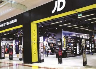 JDS Sport – Sconti dal 30% al 40% Inizio promozione dal 8 Luglio al 31 Luglio 2019 jdsport