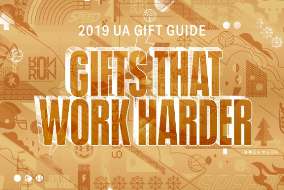 UNDER ARMOUR – 25% DI SCONTO SU CENTINAIA DI PRODOTTI. risparmia il 25%