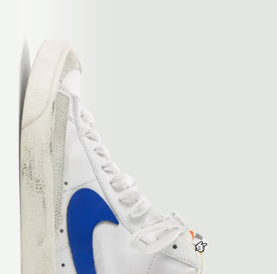 NIKE – AUGURI DI SAN VALENTINO – SCONTO 20% – USA IL CODICE. codice sconto san valentino